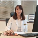 김동진정신건강의학과의원 이미지