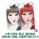 만복숯불갈비 이미지