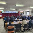 정산경로당 이미지