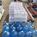 오승산업 이미지