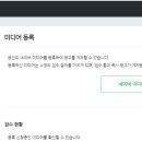우리애드 이미지