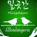 곳간식당 이미지