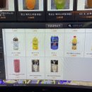 엘프PC방 이미지