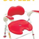 편한의료기 이미지