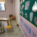 신천병설유치원 이미지