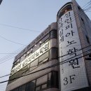 농소칸타빌레음악학원 | 아산성인피아노학원 고민 끝 - 장기수강 많은 이유