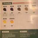 샐러디아(상동점) 이미지