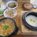 오양순추어탕 이미지