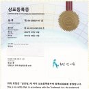 수원-1380 이미지