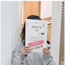 고씽학원