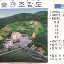 여진불교미술관 이미지