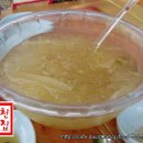 경마장 오리집 이미지