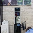 씨앤아이안경원 이미지