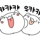 근로복지공단대전어린이집 이미지