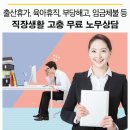 당진시 시청1로 38 이미지