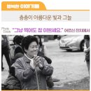 구명경로당 이미지