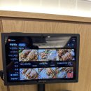 잭아저씨 족발&보쌈 | [종로]튀김족발 제대로 하는 곳, 잭아저씨족발보쌈 종로본점 후기 | 종로족발 찾다가 발견한 종각맛집