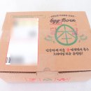 등고개2 네이버블로그