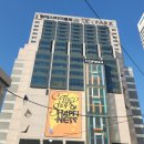 (주)호텔스카이파크 킹스타운동대문 이미지