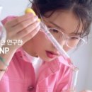 이노티안경 혁신충무공점 이미지