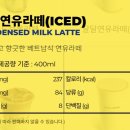 빽다방무안오룡점