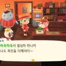 힐링여관