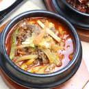 한또바기 이미지