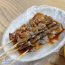 꼬치네분식 | 목포 분식집 맛집 나혼산 팜유 염통꼬치 원조순대떡볶이 후기