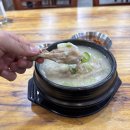 언양닭칼국수 - 구미시 구미중앙로23길 4 | 언양닭칼국수