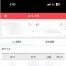 한게임더 당구클럽 네이버블로그