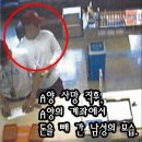 태양다방 이미지