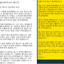 컨설팅메이커