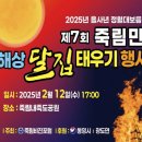 진전면896 이미지