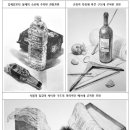 부산예술고등학교 이미지