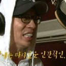 언니스