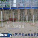 회룡중학교 이미지