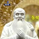 상제천 이미지