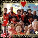 주문1리 이미지