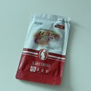 땡큐약국 | [ep.25] 임산부 변비 마그밀 약국 구매, 액상 철분제 처방 받아 먹은 후기(+가격)