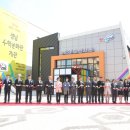 열음수학학원