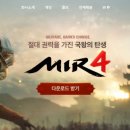 카카오 버디버디 이미지