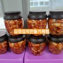 도련초등학교 병설유치원 이미지