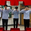 과천문원중학교 이미지