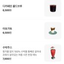 와인드 네이버블로그