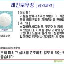 우정팜약국 이미지