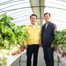 백성현 농장 이미지