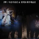 둥지 몸짓의 보금자리 이미지