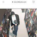 선우차유리 이미지