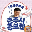 청년비전센터 이미지