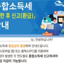 운전용역